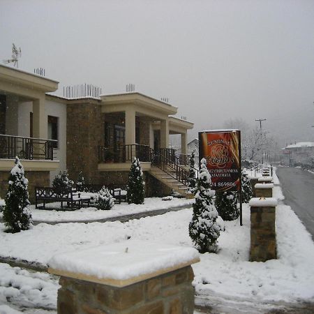 Evenos Villa Káto Loutrákion Buitenkant foto